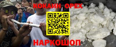 герыч Балаково