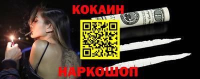 герыч Балаково
