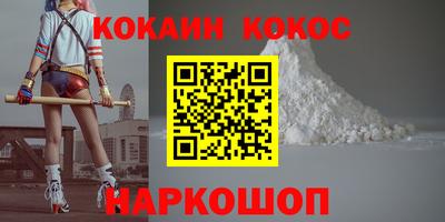 герыч Балаково