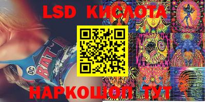 герыч Балаково