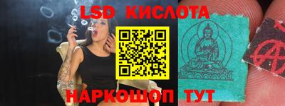 герыч Балаково