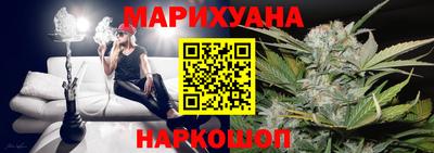 герыч Балаково