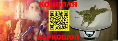 соль курить ск Балашиха